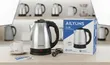 Ailyons Water Kettle 1.5L - Mpya Kabisa - 1
