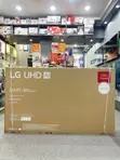 LG 65" UA85 UHD 4K Smart TV - 1