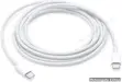 Apple USB-C to USB-C Cable 2m White Fast Charging - 1