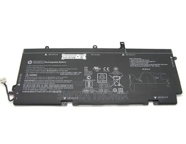 HP Folio 1040 G3 Laptop Battery - Brand New - 1