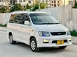 Toyota Noah 2001 White - 1