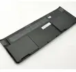 Betri ya HP 810 - Ya Awali - 1
