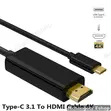 USB-C to HDMI Cable 1.8m | Type-C to HDMI UHD Display Cable - 5