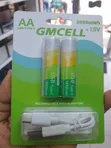 GMCELL AA Rechargeable Lithium-Ion Batteries (1.5V, 2500mAh) - 4