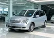 Toyota Corolla Spacio 2004 Silver - 1