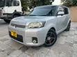 Toyota Corolla Rumion 2009 Silver - 5