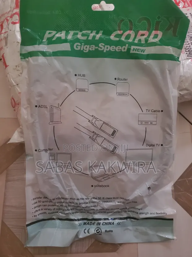 Arit Cat6 UTP Patch Cord - 1m - 1