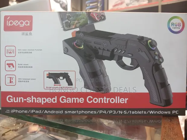 Nintendo GameCube Light Gun Controller - Brand New - 1