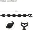 Silicone Anal Beads Butt Plug - 2