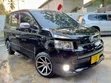 Toyota Noah 2008 Black - 1