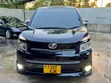 Toyota Noah 2008 Black - 3