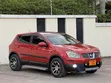 Nissan Dualis 2009 Maroon - 2