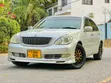 Toyota Brevis 2004 Silver - 2