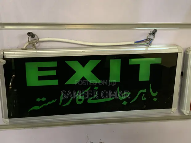Bilingual LED Emergency Exit Sign (English & Urdu) - 1