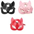 Masks za Macho za Kuficha Uso za Paka za PU Leather - 1