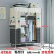 Modern Portable Fabric Wardrobe - 3