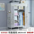 Modern Portable Fabric Wardrobe - 4