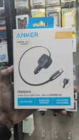 Anker Nano 75W Fast Car Charger with Retractable USB-C Cable - 1
