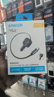 Anker Nano 75W Fast Car Charger with Retractable USB-C Cable - 3