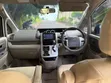 Toyota Noah 2010 White - 4