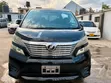 Toyota Noah 2007 - 1