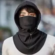 New Balaclava Mask - Free Size - 3