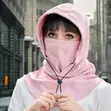 New Balaclava Mask - Free Size - 4