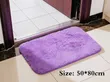 Plush Shaggy Floor Mat - Purple - 1