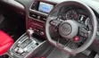 Audi Q5 S Line 2015 Nyeusi - 3