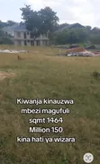 Kiwanja Kinauzwa Mbezi Magufuli - 1