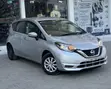 Nissan Note 1.6 Petrol 2017 Silver - 5