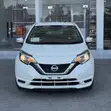 Nissan Note 2018 White - 1