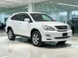 Lexus RX 330 2005 White - 4