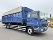 Isuzu Giga Dump Truck 2004 - 2