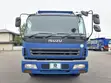 Isuzu Giga Dump Truck 2004 - 3