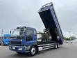 Isuzu Giga Dump Truck 2004 - 5