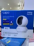 TP-Link Tapo C200 Pan/Tilt Home Security Wi-Fi Camera - 1