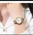 Brand New Curren Minimalist Watch - Water Resistant - 3