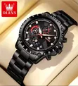 Hermes Digital Watch - Brand New - 3