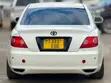 Toyota Mark X 2005 White - 1