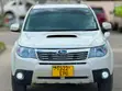 Subaru Forester 2009 White - 1