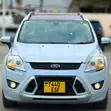 Ford Kuga 2013 White - 1