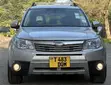 Subaru Forester 2008 Silver - 1