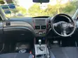Subaru Forester 2008 Silver - 4