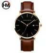 Hannah Martin Digital Watch - Mpya Kabisa - 4