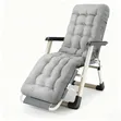 Affordable Deck Chair - 1