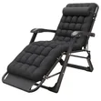 Affordable Deck Chair - 3