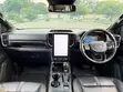 Ford Ranger Wildtrak 2023 - 1