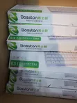 Boston 8310 RGB Mouse and Keyboard Combo - 4
