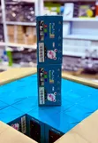 Flexible Keyboard - 1
